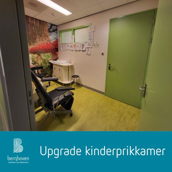 Kinderprikkamer Website